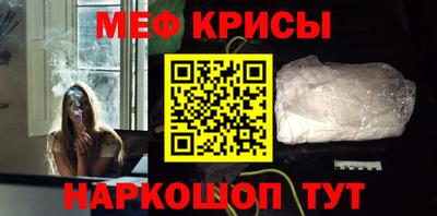 кокаин колумбия Обь