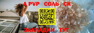 марки lsd Нягань