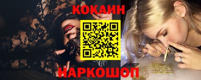 марки lsd Нягань