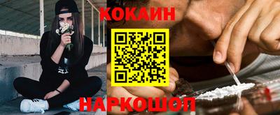 марки lsd Нягань