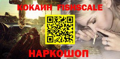 кокаин колумбия Обь