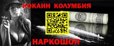 марки lsd Нягань