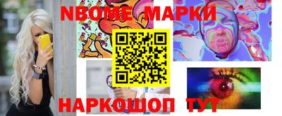 кокаин колумбия Обь