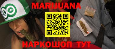 кокаин колумбия Обь