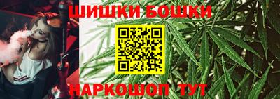марки lsd Нягань