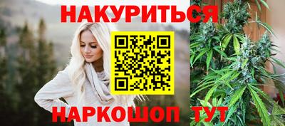 марки lsd Нягань