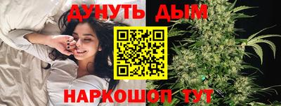 кокаин колумбия Обь