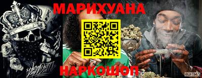 марки lsd Нягань
