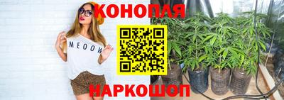 кокаин колумбия Обь