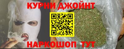 марки lsd Нягань