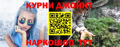 кокаин колумбия Обь