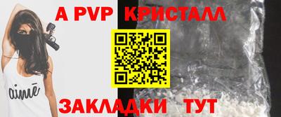 кокаин колумбия Обь