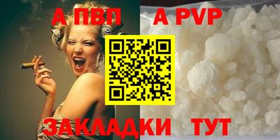 марки lsd Нягань