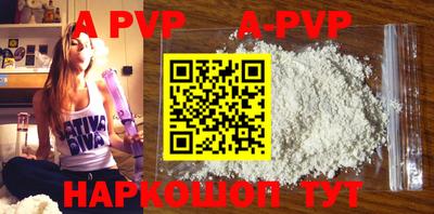 кокаин колумбия Обь