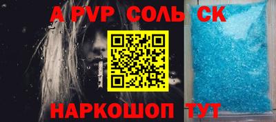 кокаин колумбия Обь
