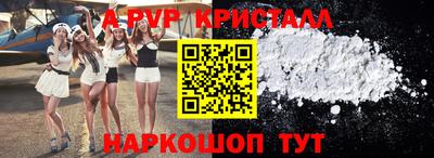 кокаин колумбия Обь