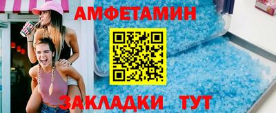 кокаин колумбия Обь