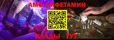 марки lsd Нягань