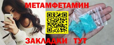 марки lsd Нягань