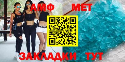 марки lsd Нягань