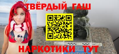 кокаин колумбия Обь