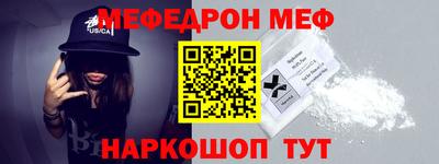 кокаин колумбия Обь