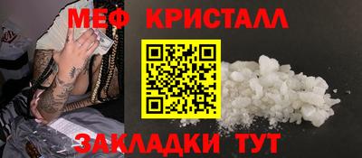 кокаин колумбия Обь