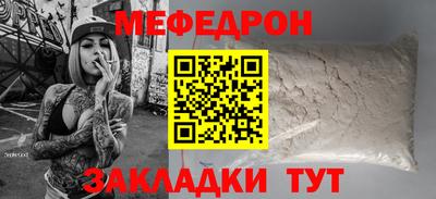 кокаин колумбия Обь