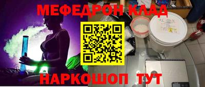 марки lsd Нягань