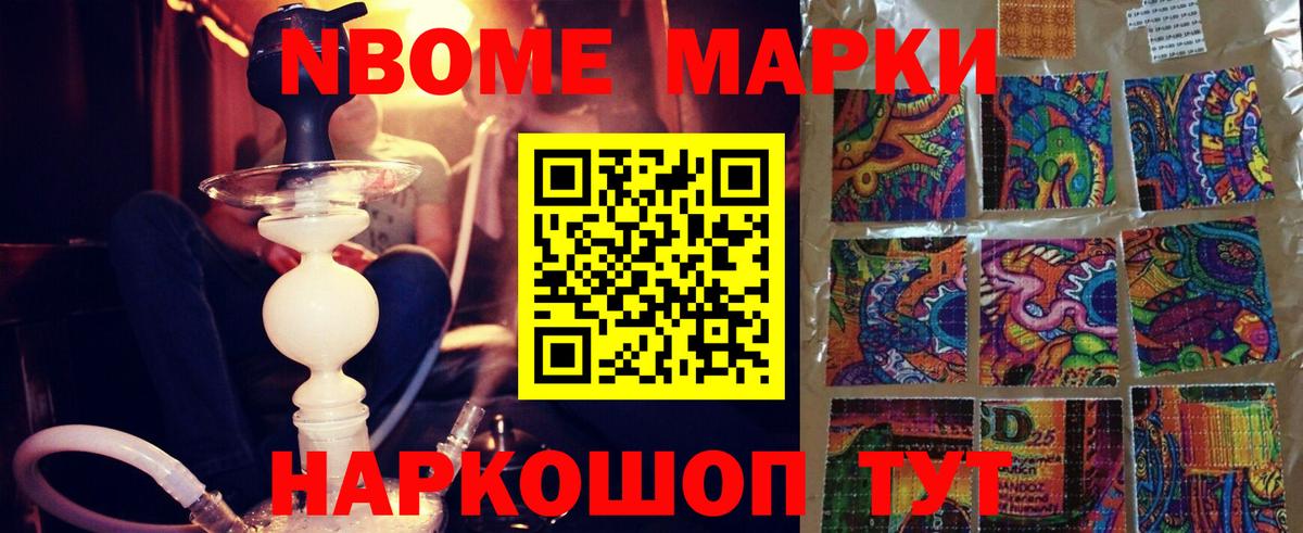 Лсд 25 экстази ecstasy  Вход с VPN  Рязань 